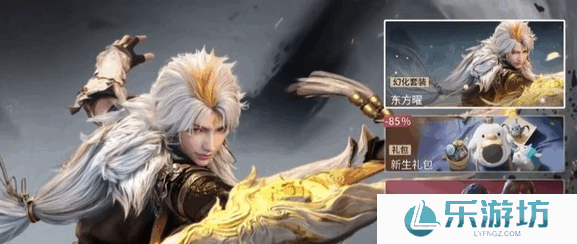 王者荣耀世界赛季战令介绍 王者荣耀世界赛季战令奖励大全