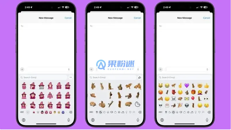 iPhone17怎么输入繁体字？详细教程与设置方法