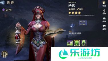 潮汐守望者医师职业怎么玩?