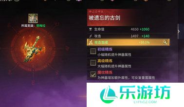 潮汐守望者宝石系统怎么玩 潮汐守望者宝石系统玩法攻略