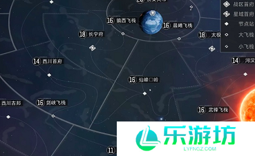 代号前线星图染色玩法介绍
