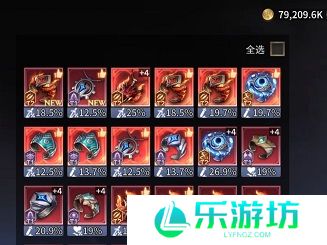 潮汐守望者装备系统介绍 潮汐守望者装备系统详解