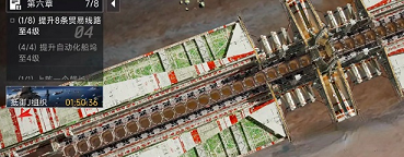 代号前线星图染色玩法介绍