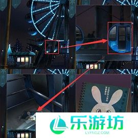 逃离游乐园第八关怎么过