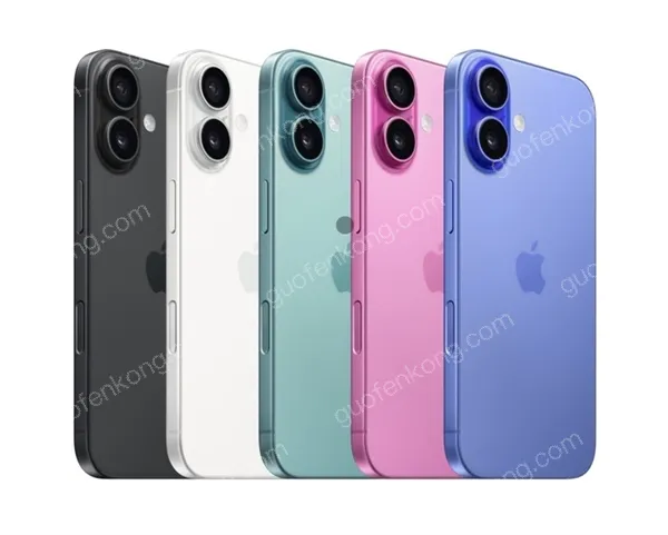 iPhone 15耳机连接后音量小原因排查与解决