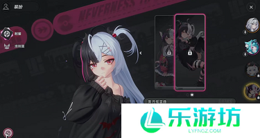 异环限定滑翔翼皮肤怎么获取