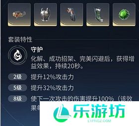 王者荣耀世界花木兰怎么玩