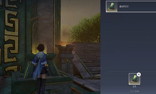 王者荣耀世界亘古符印获取方法