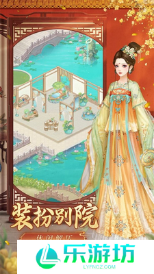 爱江山更爱美人新手入门全攻略 爱江山更爱美人从小白到后宫主宰