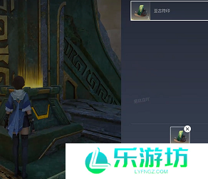 王者荣耀世界亘古符印获取方法