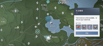 王者荣耀世界神纹头盔怎么获得