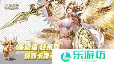 无尽花界兑换码大全