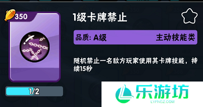 忍者必须死3卡牌介绍 忍者必须死3卡牌攻略