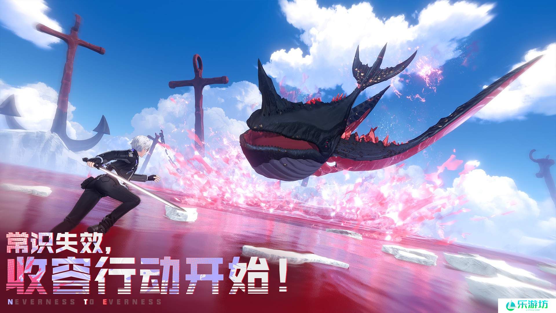 异环五星好市民解锁攻略 异环五星好市民获取途径