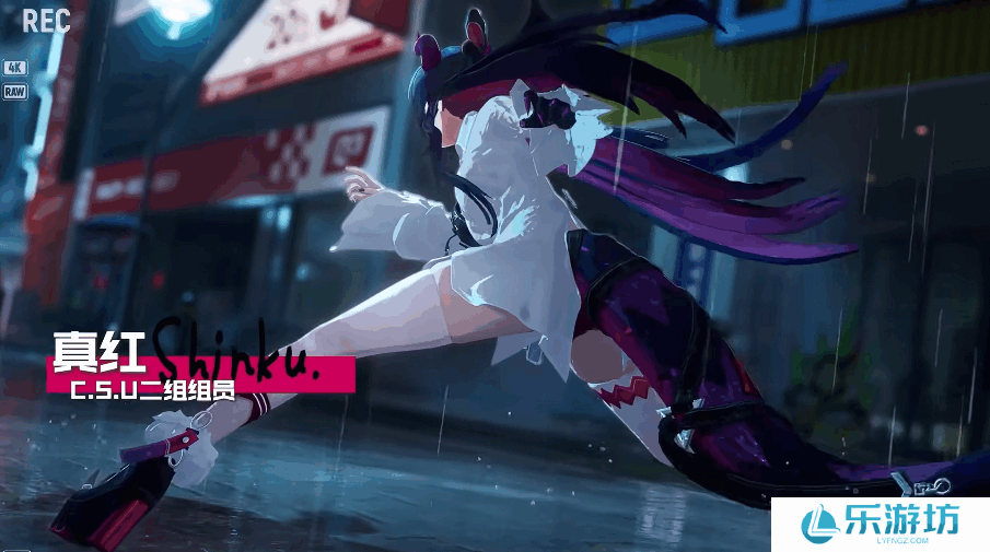 异环近战主C选择推荐 异环近战阵容角色选择推荐