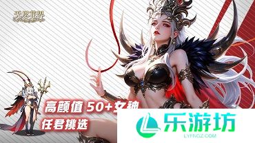 无尽花界兑换码大全