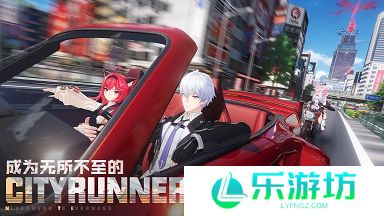 异环维特海默塔地图解锁条件 异环维特海默塔地图怎么过