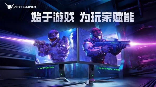 九州电竞杯和 PACL 双赛并行！蚂蚁电竞深耕本地线下场景，助力高校电竞发展