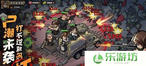 生存33天神话英雄返场时间 生存33天神话英雄什么时候返场