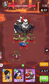 王者之弈敖广阵容怎么搭配