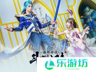 斗罗大陆诛邪传说新手入门攻略 斗罗大陆诛邪传说新手入门保姆级教学