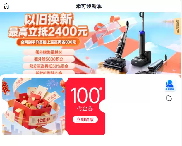 2026 养宠家庭洗地机选购指南：如何应对毛发与异味挑战