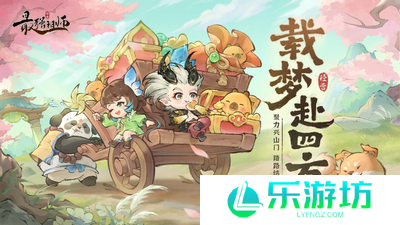 最强祖师0氪微氪平民玩家入坑阵容 最强祖师小氪玩家入坑阵容推荐