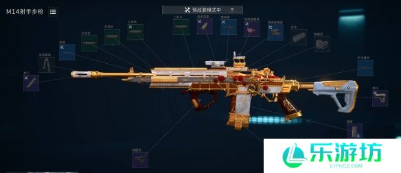 三角洲行动S9赛季M14改装方案 三角洲行动M14改枪码推荐