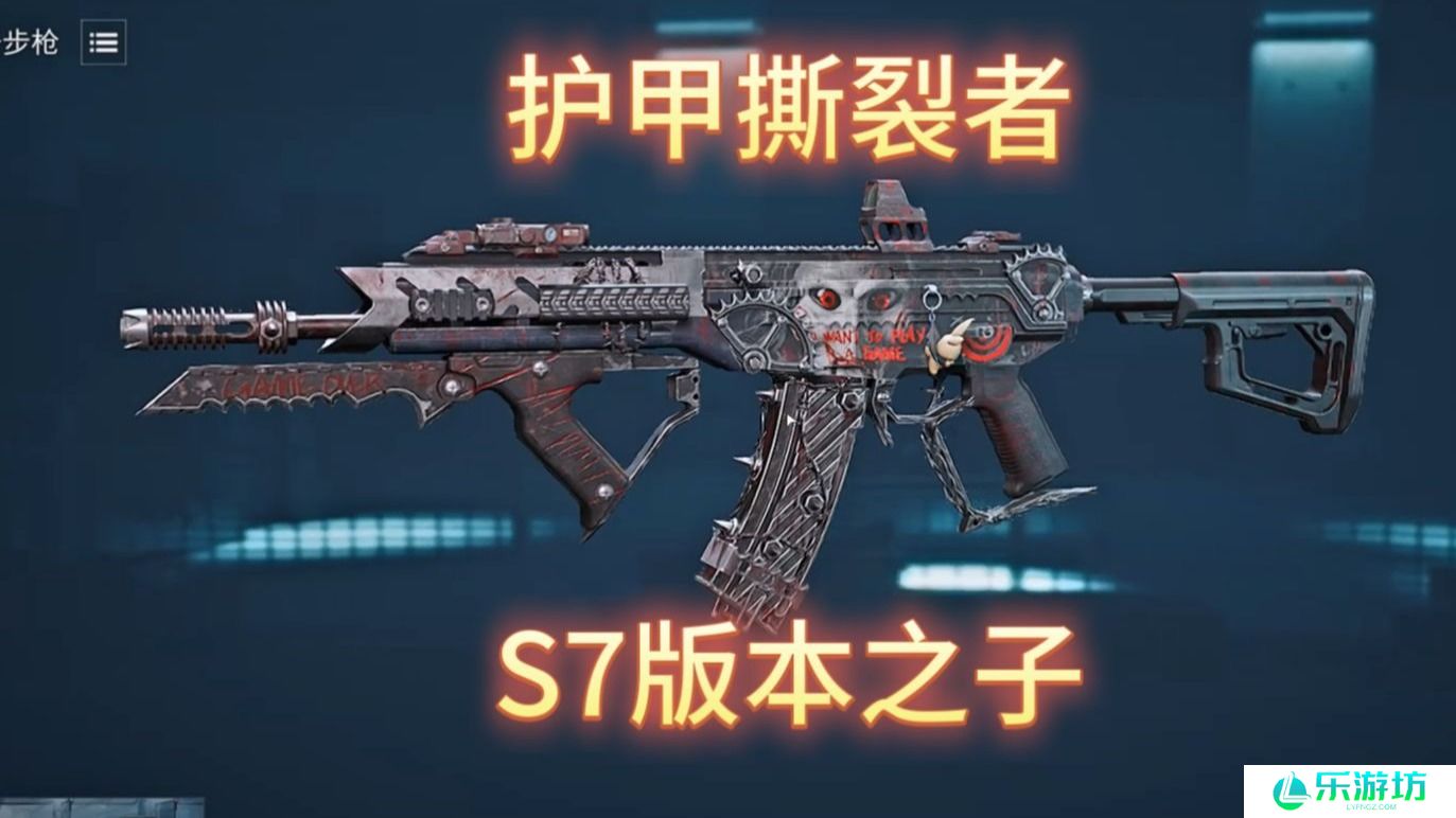 三角洲行动S9赛季KC17改装方案 三角洲行动S9赛季KC17改装方案推荐