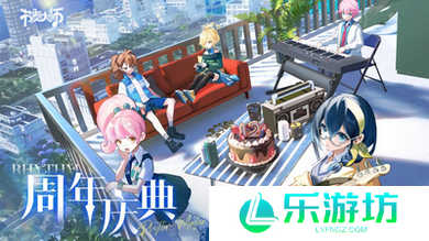 节奏大师攻略大全 节奏大师开荒技巧