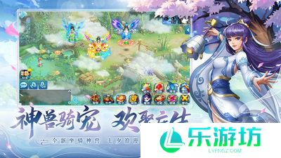 水浒q传如何获取经验 水浒q传快速升级玩法攻略