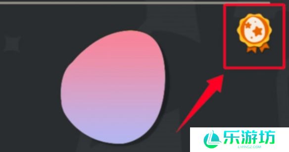 洛克王国世界精灵蛋契约咕噜球推荐 洛克王国世界精灵蛋契约咕噜球性价比推荐