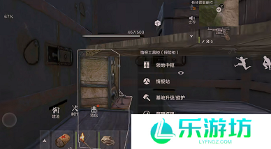 失控进化保险柜作用