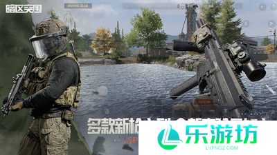 暗区突围禁区大赢家怎么玩 暗区突围禁区大赢家玩法介绍