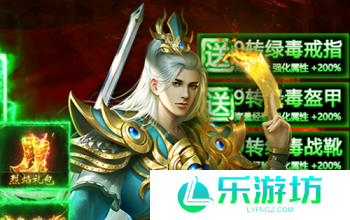 大屠龙道士怎么玩 大屠龙道士玩法介绍
