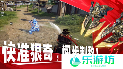 永劫无间装备搭配攻略 永劫无间轻松提升战斗实力