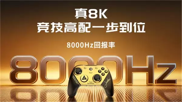 5 大黄金指标定义手感标准 —— 游戏手柄手感评测之盖世小鸡深度实测