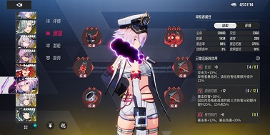 伊瑟冲刺服开荒指南