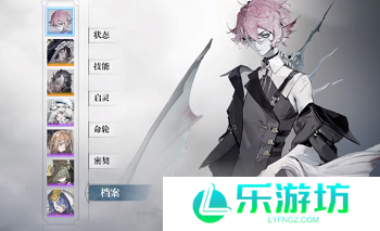忘却前夜免费五抽选谁