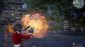 永劫无间双铳玩法