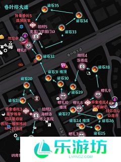 异环绘空町全收集