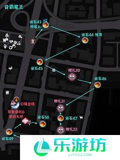 异环绘空町全收集