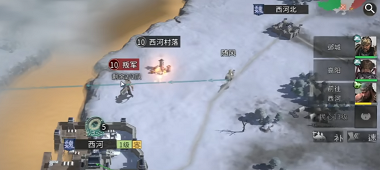 三国天下归心零氪怎么玩