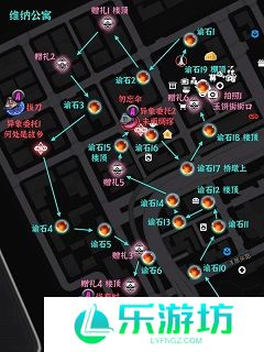 异环绘空町全收集