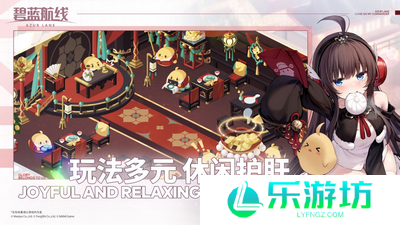 碧蓝航线贝劳森林值得培养吗 碧蓝航线贝劳森林培养建议