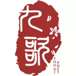 14pm怎么恢复出厂设置_苹果14Pro Max恢复出厂设置方法【教程】