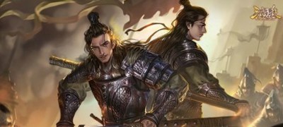 三国杀ol