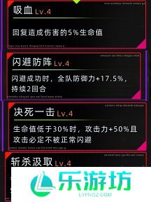 未来人生无尽爬塔攻略