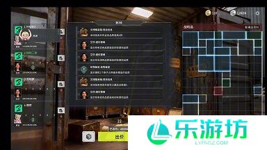 竞拍之王新手怎么玩
