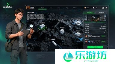 竞拍之王新手怎么玩